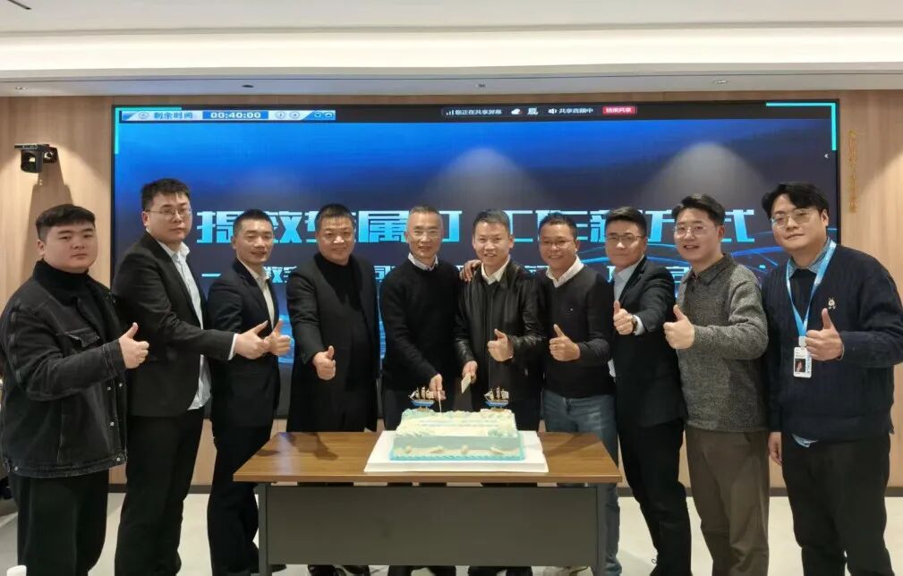 希尔安药业携手典名,用钉钉构建“AI+协同”统一平台