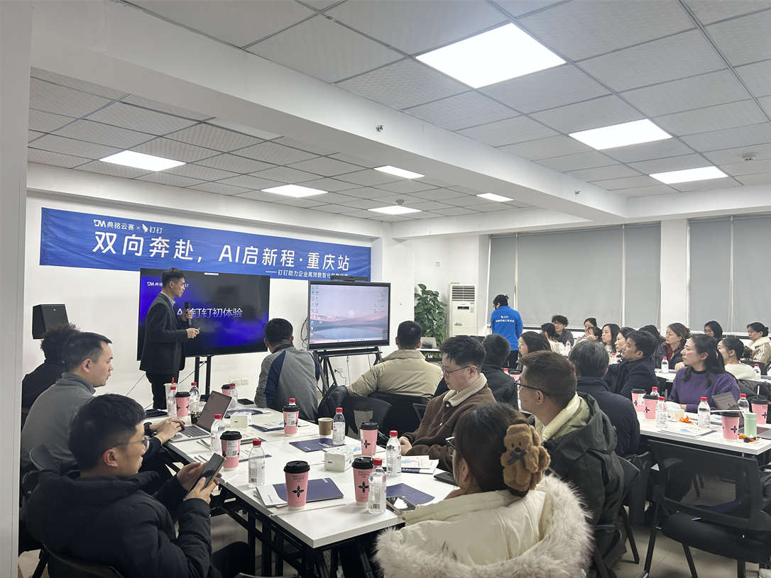 从「卖软件」到「交付效果」:典铭云赛的FDE实验