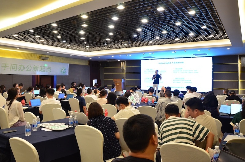 千问专项战役收官:业绩突破80万元 典铭云赛成为千问办公FDE头部服务商