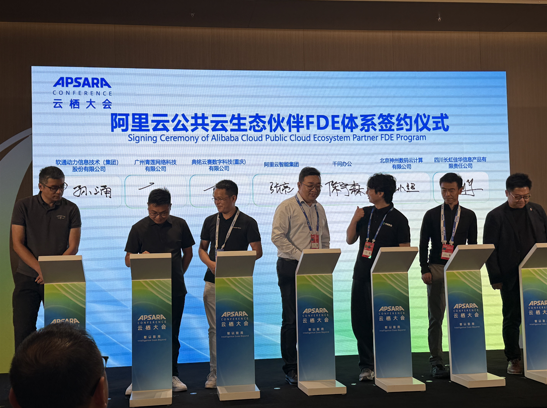 AI办公工具的&ldquo;最后一公里&rdquo;：为什么专家套件需要FDE来落地？