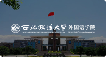 数字化学习轨迹,优质化教学效果