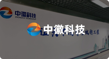 项目管理可视化,让天下没有难做的工程