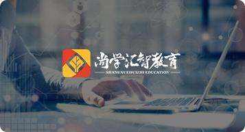 钉钉助力教培机构实现科学管理+⾼效沟通