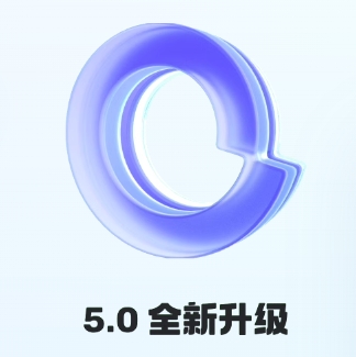 阿里云盘-1